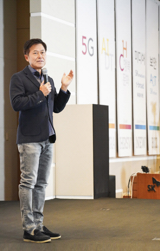 박정호 SK텔레콤 사장.   SK텔레콤 제공